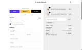 SPECIAL10 coupon verification screenshot