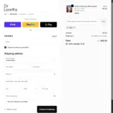 RON coupon verification screenshot
