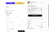 SOFIE15 coupon verification screenshot