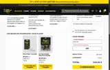 Dr. Martens coupon verification screenshot