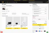 Dr. Martens coupon verification screenshot