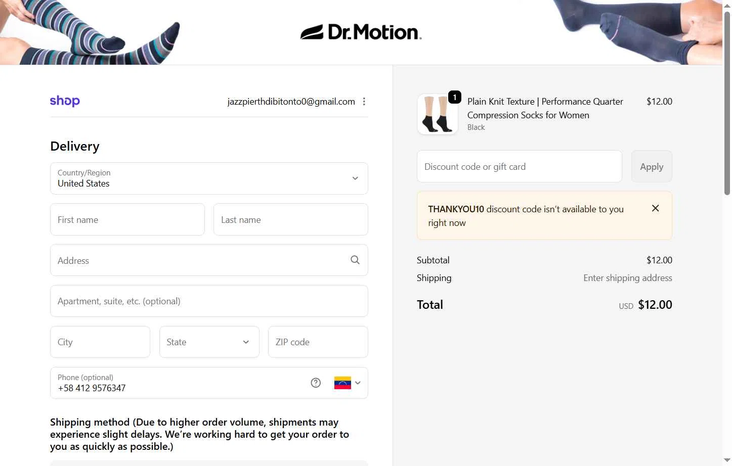 Dr. Motion checkout page showing Dr. Motion discount code box | Screenshot taken by SimplyCodes community member on Jan 6, 2026