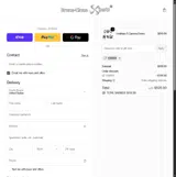 15MIPU coupon verification screenshot