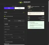 GUIDE50 coupon verification screenshot