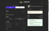 FREEGUIDE coupon verification screenshot