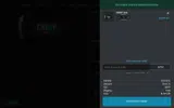 PROTECT5! coupon verification screenshot