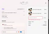 TIKTOK coupon verification screenshot