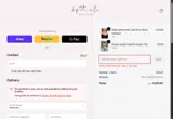 DTWCART10 coupon verification screenshot