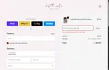NEW10 coupon verification screenshot