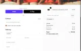 KOAUJE coupon verification screenshot