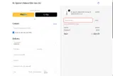 BLKFR25 coupon verification screenshot
