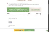 newproducts2026 coupon verification screenshot
