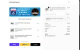 SLIKROK coupon verification screenshot