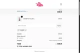 Dr. Tuggs coupon verification screenshot