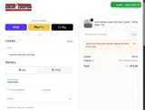 MDS-DCP10 coupon verification screenshot