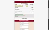 5OCLOCK coupon verification screenshot