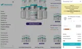 Dr. Weedy coupon verification screenshot