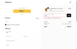SAVE coupon verification screenshot