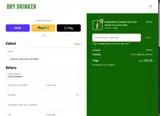 WEDNESDAY-GT coupon verification screenshot