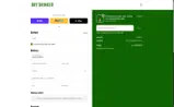 WEDNESDAY-GT coupon verification screenshot