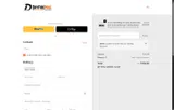 BROKE coupon verification screenshot