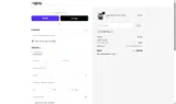 TKVMZCTGNV coupon verification screenshot