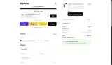 WATER50 coupon verification screenshot