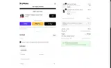 DIANA coupon verification screenshot
