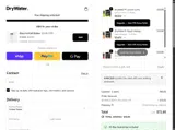RANCE20 coupon verification screenshot