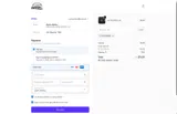 COUPONINE coupon verification screenshot