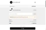 DXWLCM22 coupon verification screenshot