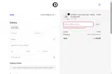 BFSALE1 coupon verification screenshot