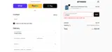 DTAB20 coupon verification screenshot