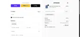 MARIALOPEZ10 coupon verification screenshot