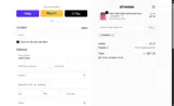DTAB15 coupon verification screenshot