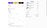 DTAB20 coupon verification screenshot