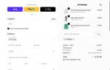 TPDRALS coupon verification screenshot