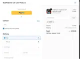 OFFER coupon verification screenshot