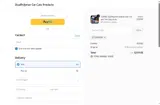 CWOFF50 coupon verification screenshot