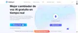 hw2025 coupon verification screenshot