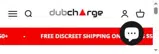 DubCharge coupon verification screenshot