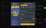 VALENTINES coupon verification screenshot