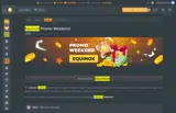 EQUINOX coupon verification screenshot