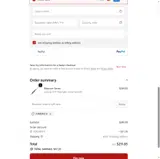 JORDAN15 coupon verification screenshot