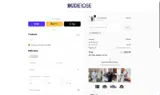 NEWYEAR coupon verification screenshot