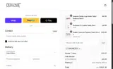 DUHOME2025 coupon verification screenshot