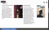 Duke University Press coupon verification screenshot
