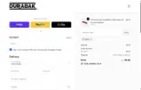 JULY4 coupon verification screenshot