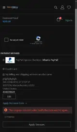 OCTOBER24 coupon verification screenshot