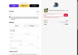 Durham Bulls coupon verification screenshot